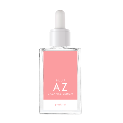 プラスAZバランスセラム